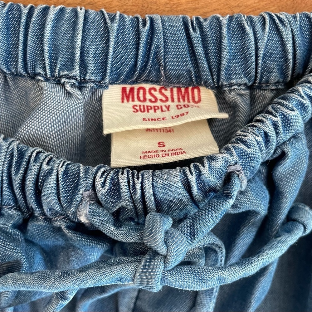 Mossimo | Pull On Loose Denim Shorts - Picture 6 of 6